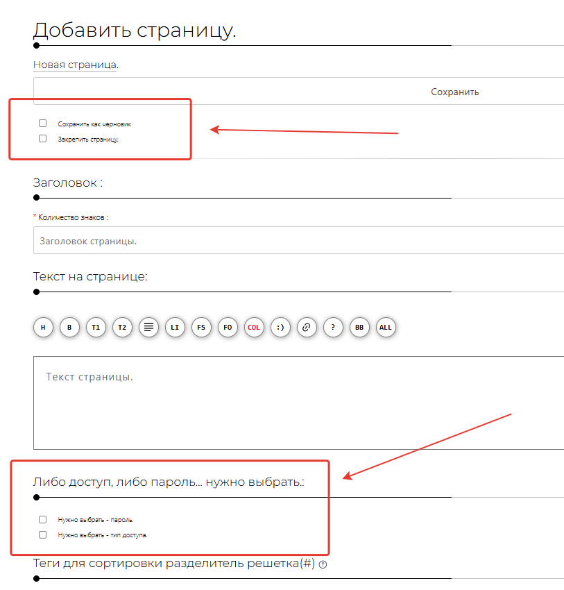 Фото : 22.11.2025