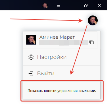 Фото : Ищем страницу 