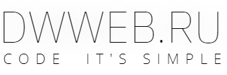 logo dwweb.ru