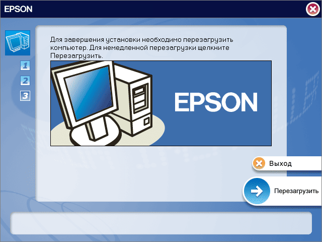 Как открыть инструкцию Epson perfection v10/v100/v350. Как открыть инструкцию Epson perfection v10/v100/v350.