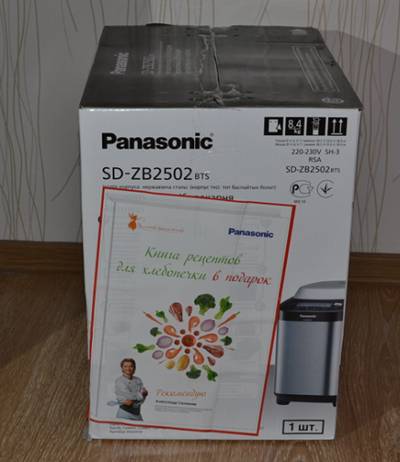 Panasonic SD-ZB2502. Panasonic SD-ZB2502.