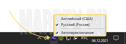 Что находится на нижней черной полосе монитора?(справа) Что находится на нижней черной полосе монитора?(справа)