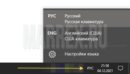 Что находится на нижней черной полосе монитора?(справа) Что находится на нижней черной полосе монитора?(справа)
