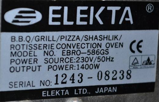 Задняя панель Elekta ebro 586 GS. Задняя панель Elekta ebro 586 GS.