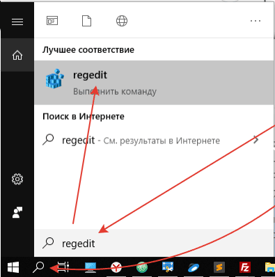 Отключаем ‘caps lock‘ пошагово! Отключаем ‘caps lock‘ пошагово!