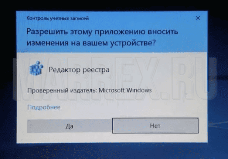 Отключаем ‘caps lock‘ пошагово! Отключаем ‘caps lock‘ пошагово!