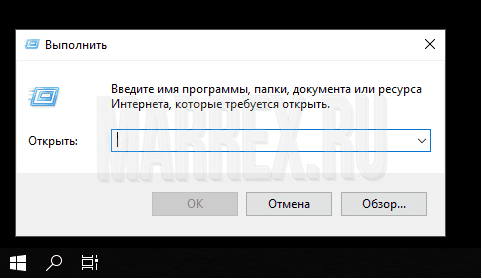 Как работает универсальный способ нахождения панели управления в windows Как работает универсальный способ нахождения панели управления в windows