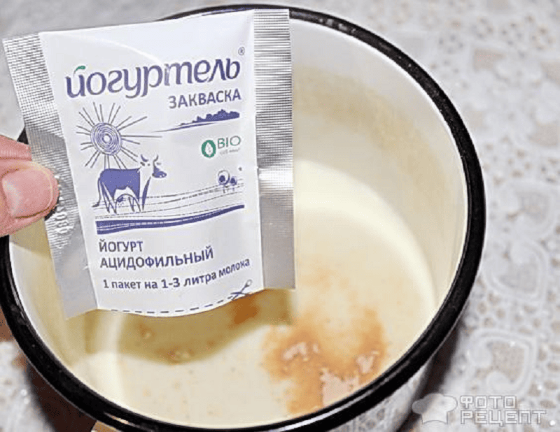Йогурт c помощью специальной закваски. Йогурт c помощью специальной закваски.