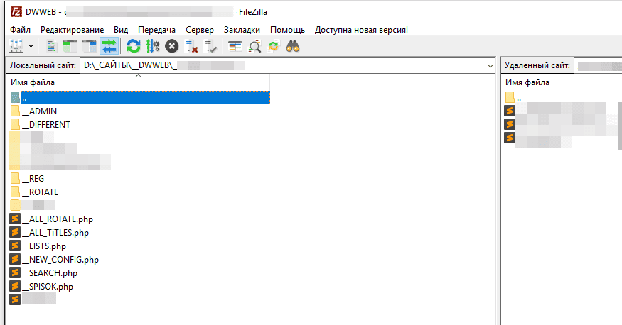 Единая точка входа htaccess. Единая точка входа htaccess.
