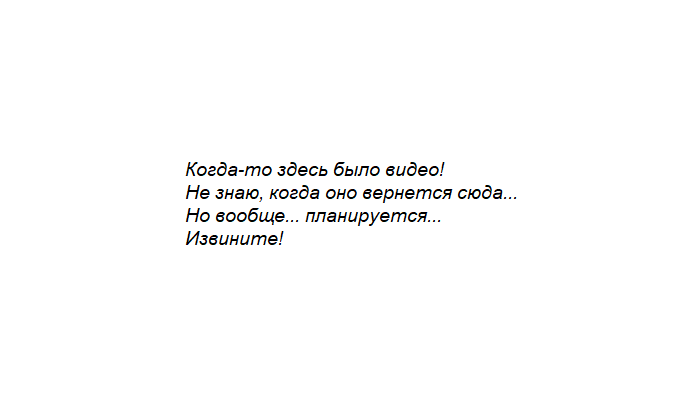 Смотреть видео Blue System - Walking On A Rainbow. Смотреть видео Blue System - Walking On A Rainbow.