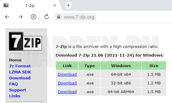 Скачиваем архиватор ‘7 zip‘: Скачиваем архиватор ‘7 zip‘: