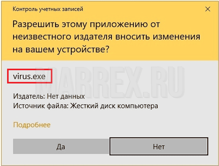 Устанавливаем 7zip бесплатно на русском Устанавливаем 7zip бесплатно на русском