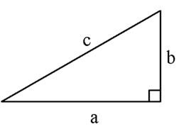 Доказательство теоремы пифагора
