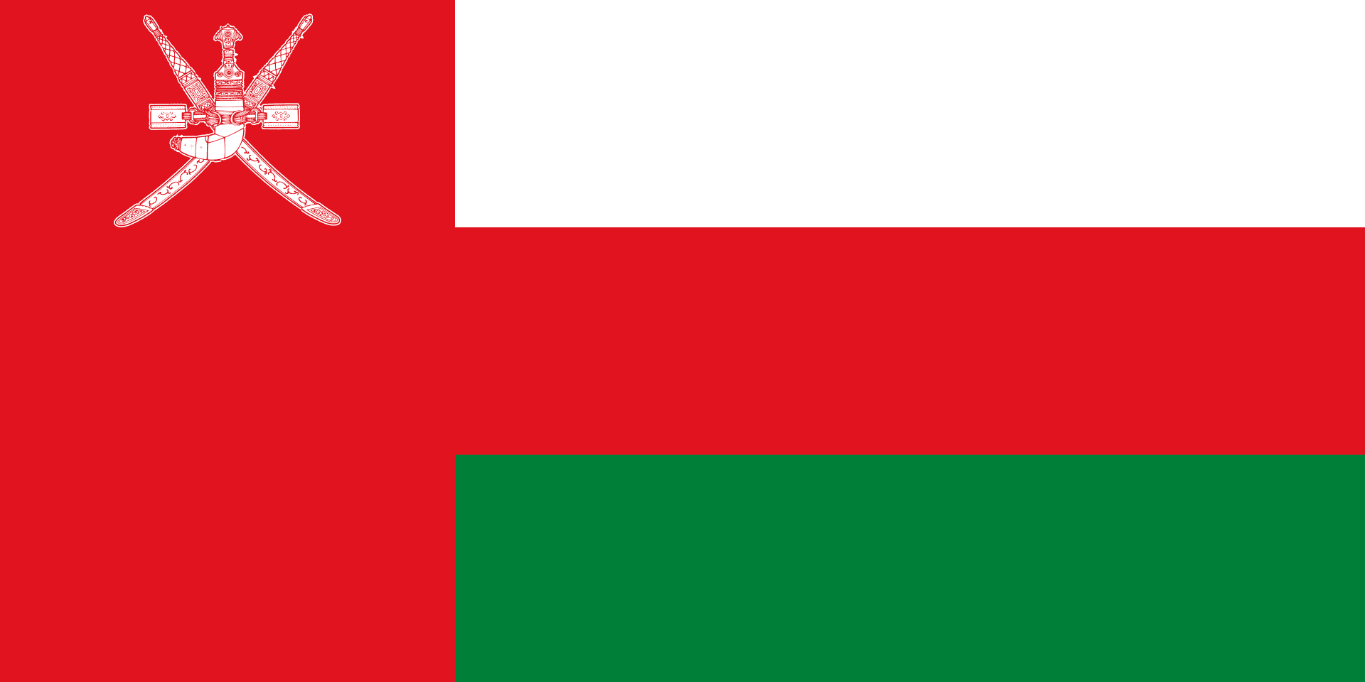 Посмотреть флаг png Оман Посмотреть флаг png Оман