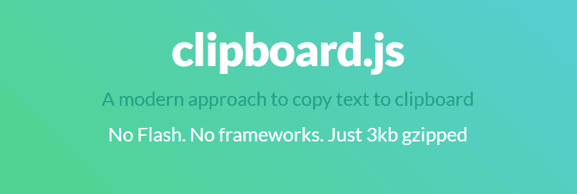 Скачать скрипт clipboard Скачать скрипт clipboard