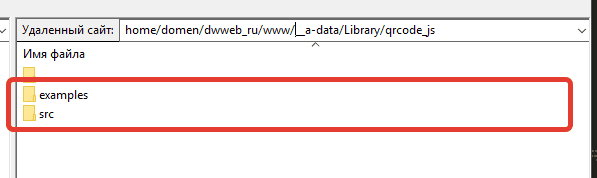 Как создать генератор ‘Qr кода javascript‘(jQuery) Как создать генератор ‘Qr кода javascript‘(jQuery)