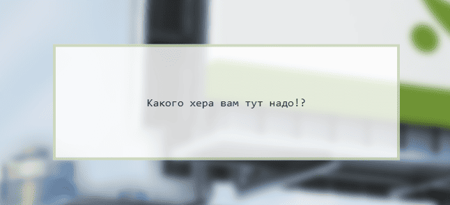 Настройки comments+ Настройки comments+