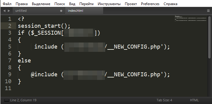 Куда вставлять код php на сайте