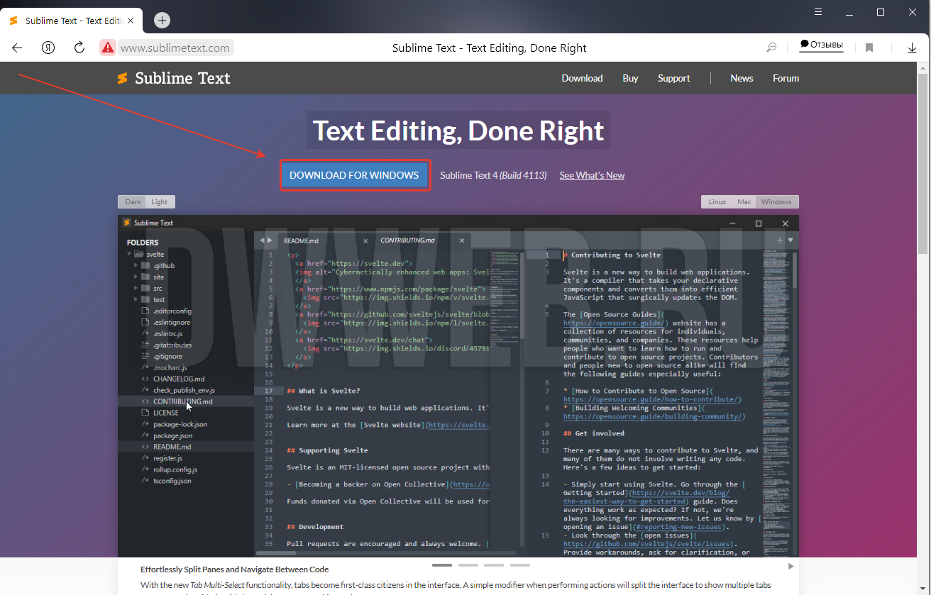 Вид главной страницы сайта бесплатного редактора кода Atom