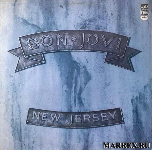 Передняя обложка пластинки New Jersey Bon Jovi Передняя обложка пластинки New Jersey Bon Jovi