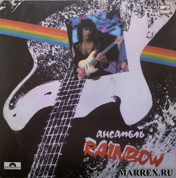 Пластинка группы Rainbow. Пластинка группы Rainbow.