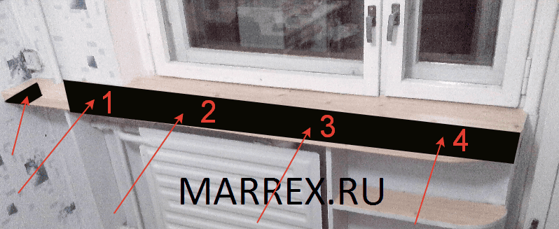 Схема крепления увеличенного подоконника: