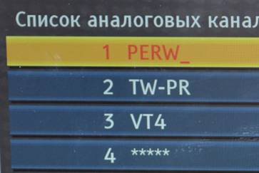 Как настроить каналы на телевизоре Panasonic TX - LR32U3A. Как настроить каналы на телевизоре Panasonic TX - LR32U3A.