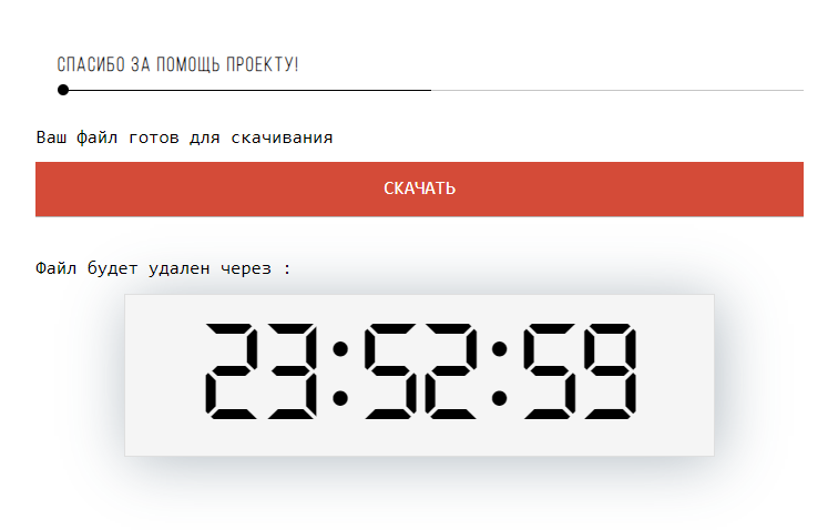 Помочь через кошелек Yoomoney(Яндекс деньги)