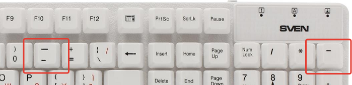 Как поставить знак вычитания/тире с клавиатуры?