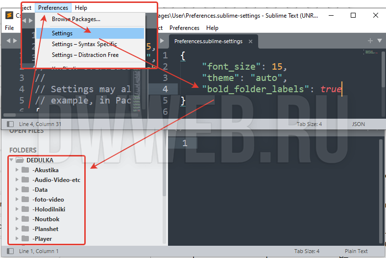 Смотрим на наш  жирный шрифта папок боковой панели в Sublime Text - 4‘.