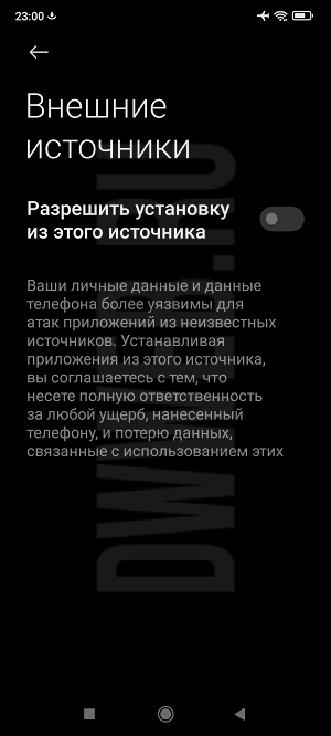 Как, где скачать яндекс диск - Rustore? Как, где скачать яндекс диск - Rustore?